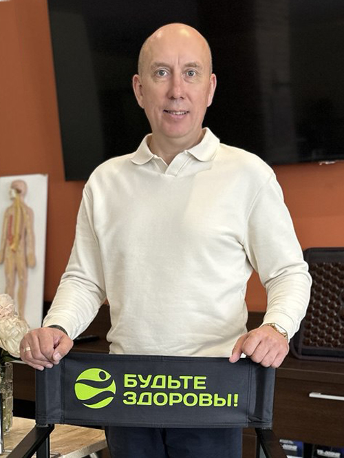 Жить от сердца