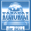 Логотип Колокол